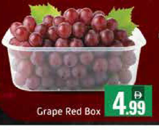 Mango available at Mango Hypermarket LLC in UAE - Dubai