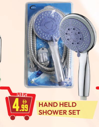 available at Dream Land in UAE - Dubai
