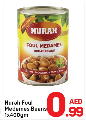 available at Day to Day Department Store in UAE - Sharjah / Ajman