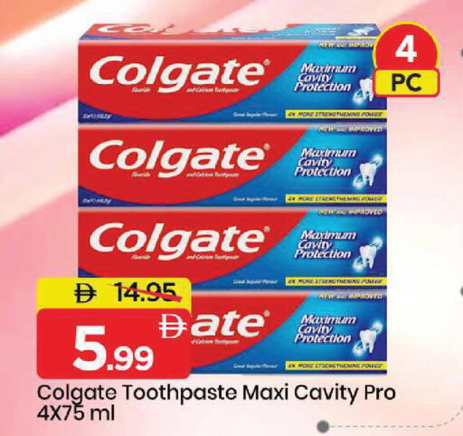 Date available at Mark & Save in UAE - Dubai