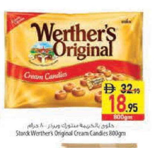 available at السفير ماركت in الإمارات العربية المتحدة , الامارات - أبو ظبي
