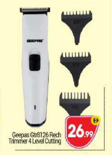 available at BIGmart in UAE - Abu Dhabi