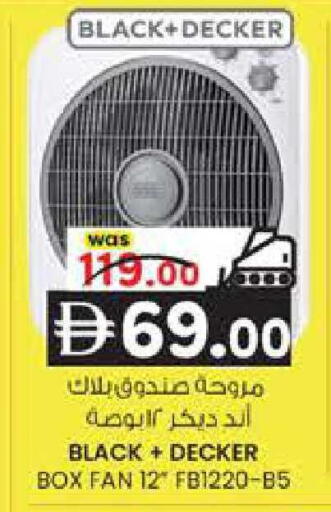 available at ك. الم. للتجارة in الإمارات العربية المتحدة , الامارات - أبو ظبي