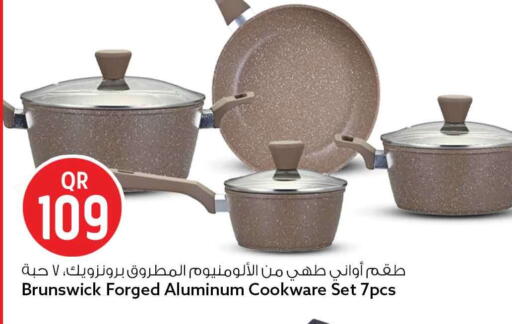 available at سفاري هايبر ماركت in قطر - الشحانية