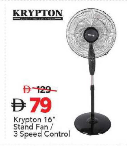 available at Mark & Save in UAE - Dubai