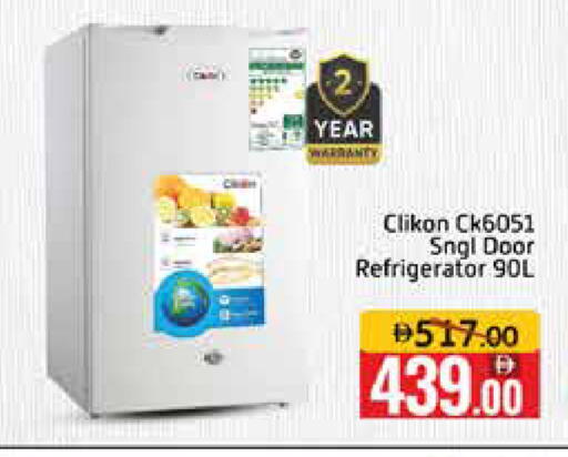Mango available at Mango Hypermarket LLC in UAE - Dubai