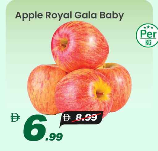 Apple available at Mark & Save in UAE - Dubai