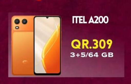 available at Cairo Phones in Qatar - Al Shamal