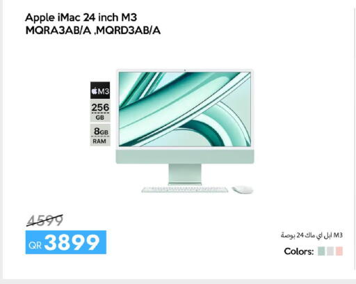 Apple available at iCONNECT  in Qatar - Doha