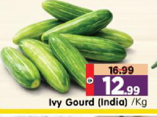 from India available at Al Madina Hypermarket in UAE - Abu Dhabi