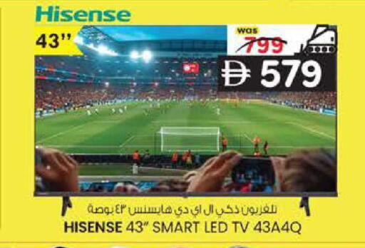 available at ك. الم. للتجارة in الإمارات العربية المتحدة , الامارات - أبو ظبي