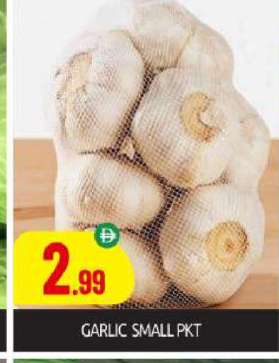 Garlic available at BIGmart in UAE - Abu Dhabi