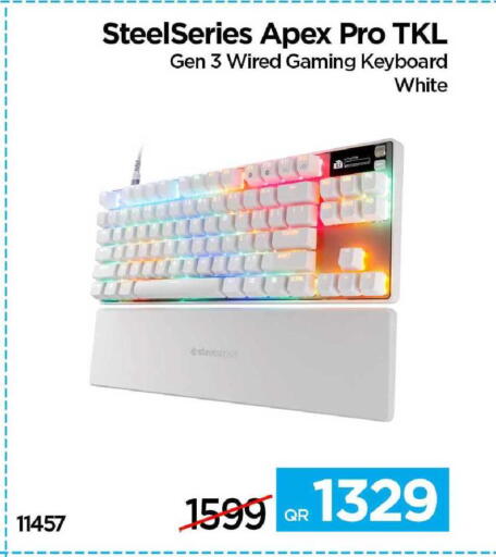 available at iCONNECT  in Qatar - Doha