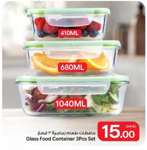 available at بن داود in قطر - الدوحة