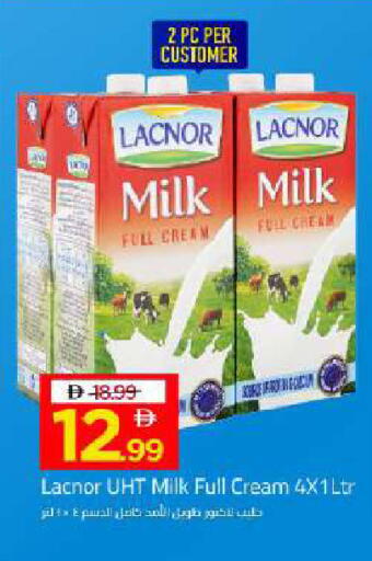 available at Mark & Save in UAE - Dubai