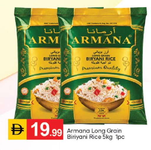 available at TALAL MARKET in UAE - Dubai