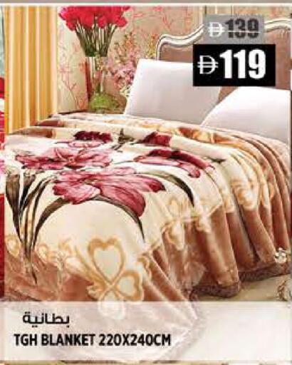 available at هاشم هايبرماركت in الإمارات العربية المتحدة , الامارات - الشارقة / عجمان