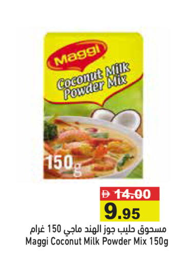 Coconut available at Aswaq Ramez in UAE - Dubai