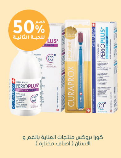 available at هايبر ماركت النهدي in مملكة العربية السعودية, السعودية, سعودية - الرياض