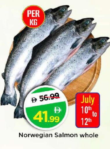 available at مارك & سيف in الإمارات العربية المتحدة , الامارات - دبي