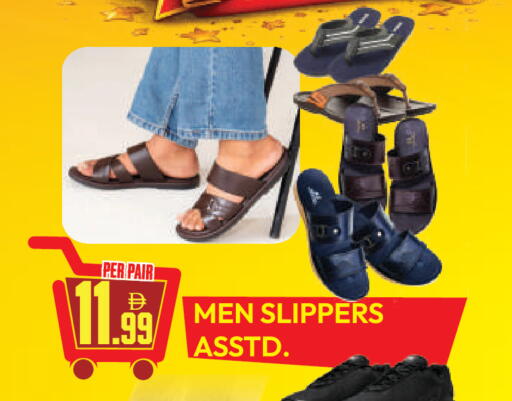 available at دريم لاند in الإمارات العربية المتحدة , الامارات - دبي