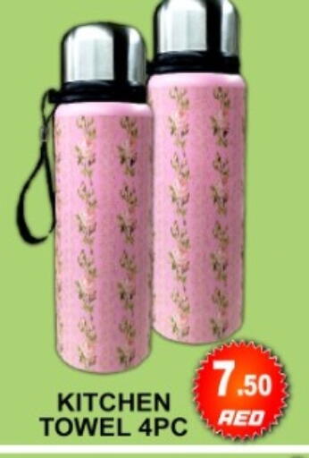 available at جرين جيفت متجر أقسام in الإمارات العربية المتحدة , الامارات - دبي