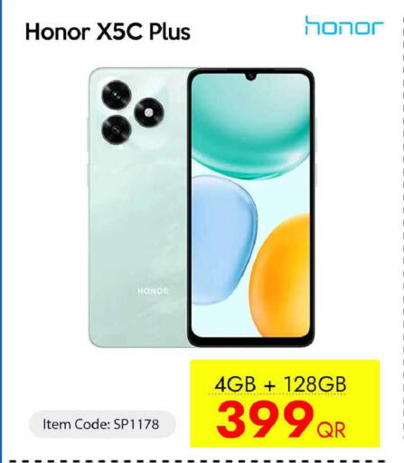 available at iCONNECT  in Qatar - Doha