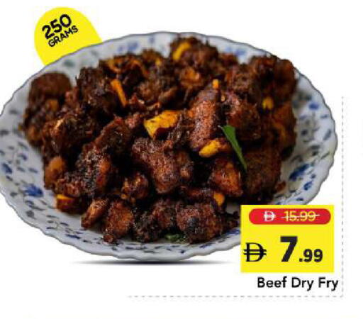 available at Mark & Save in UAE - Sharjah / Ajman
