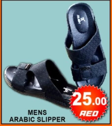 available at جرين جيفت متجر أقسام in الإمارات العربية المتحدة , الامارات - دبي
