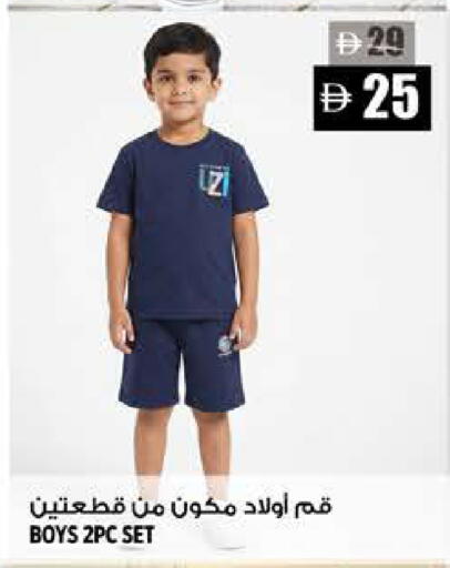 available at Hashim Hypermarket in UAE - Sharjah / Ajman