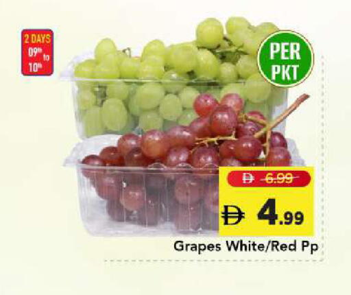 Grapes available at Mark & Save in UAE - Sharjah / Ajman
