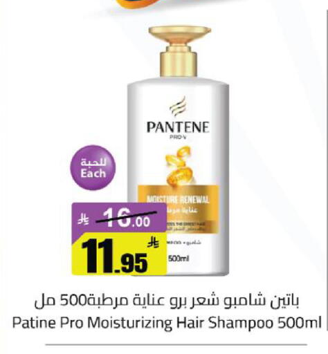 available at مخازن سوبرماركت in مملكة العربية السعودية, السعودية, سعودية - الرياض