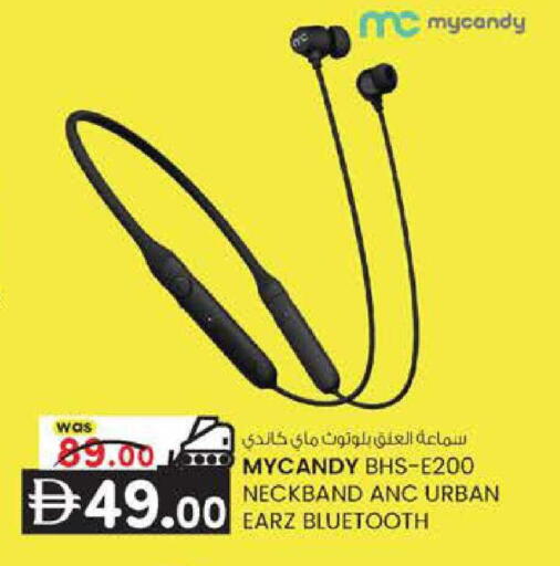 available at K M Trading  in UAE - Sharjah / Ajman