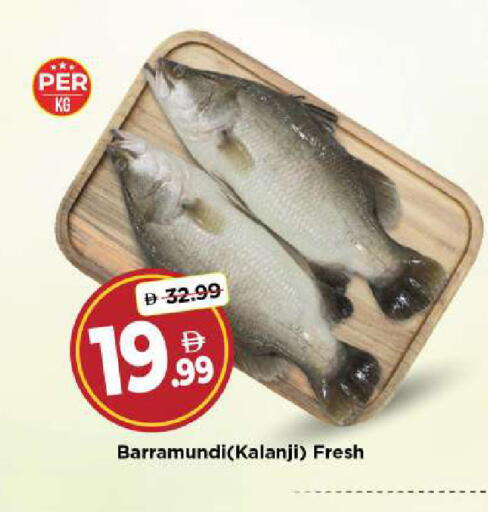 available at مارك & سيف in الإمارات العربية المتحدة , الامارات - أبو ظبي