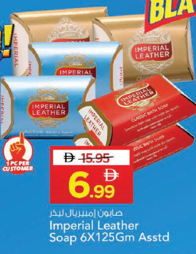 available at Mark & Save in UAE - Dubai
