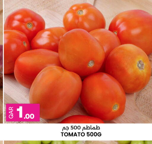 Tomato available at أنصار جاليري in قطر - الدوحة