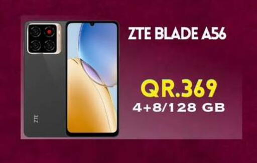 available at Cairo Phones in Qatar - Al Shamal