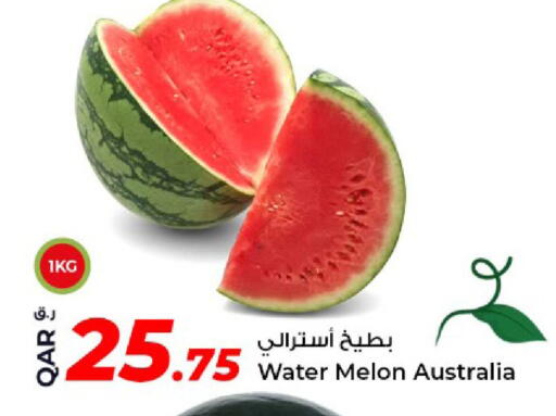 Melon from Australia available at روابي هايبرماركت in قطر - الريان