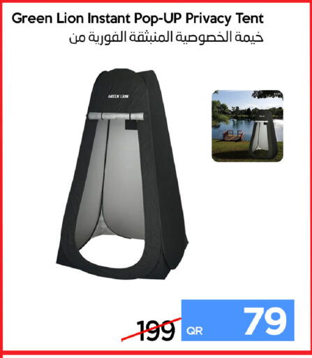 available at آي كونكت in قطر - أم صلال