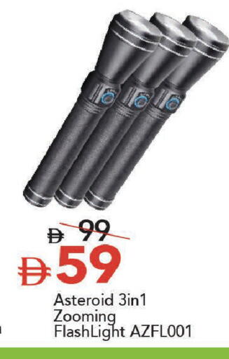 available at Mark & Save in UAE - Dubai