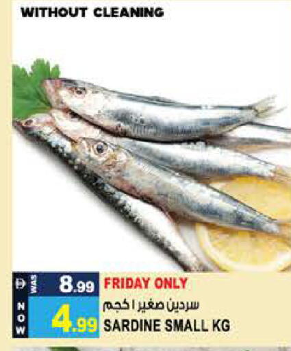 available at Hashim Hypermarket in UAE - Sharjah / Ajman