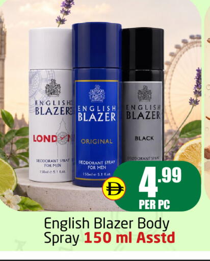 available at Delta Centre in UAE - Dubai
