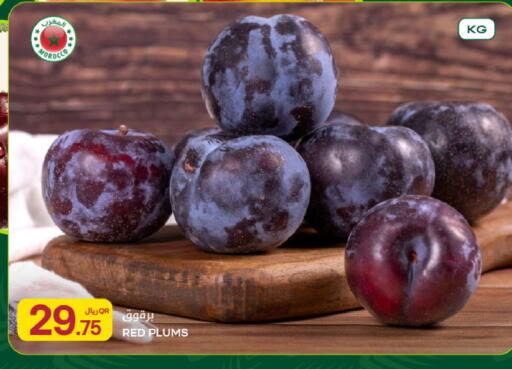 Plums from Morocco available at Al Meera in Qatar - Umm Salal