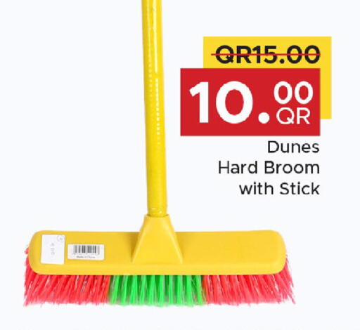 available at مركز التموين العائلي in قطر - الشحانية