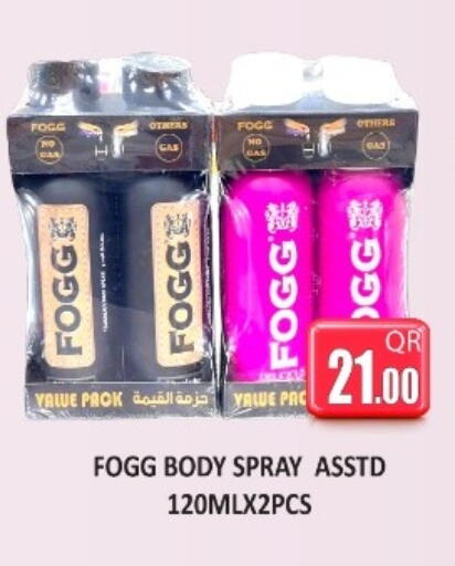 available at كبايان ستور in قطر - الدوحة
