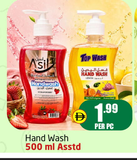 Strawberry Lemon available at Delta Centre in UAE - Dubai