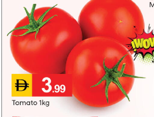 Tomato available at سوق طلال in الإمارات العربية المتحدة , الامارات - الشارقة / عجمان