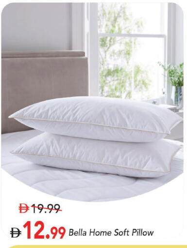 available at مارك & سيف in الإمارات العربية المتحدة , الامارات - دبي