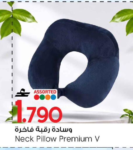 available at مارك & سايف in عُمان - مسقط‎