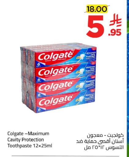 available at وهج مارت in مملكة العربية السعودية, السعودية, سعودية - جدة